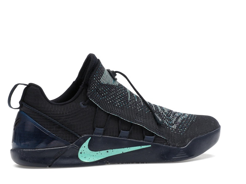Nike Kobe A.D. NXT Mambacurial