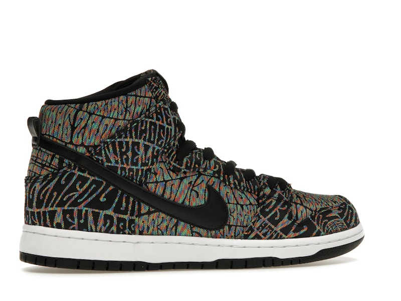 Nike SB Dunk High Tripper Pack