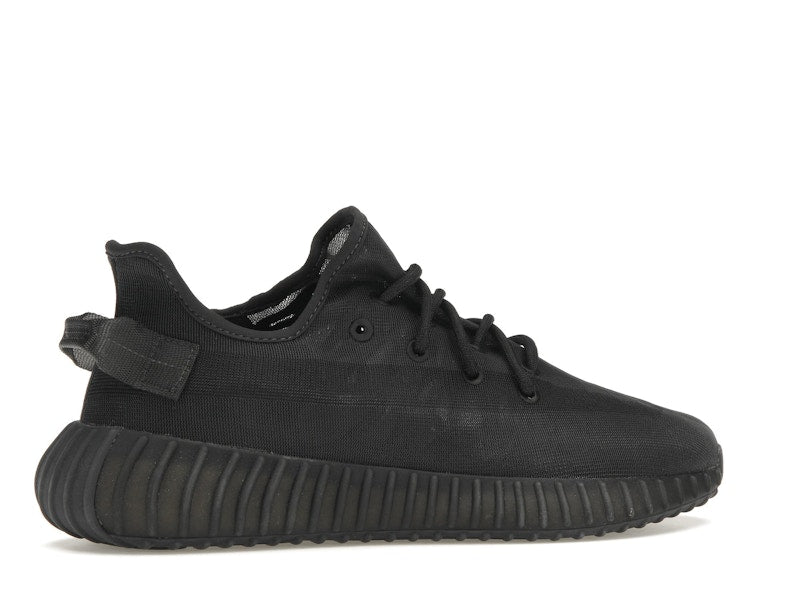 adidas Yeezy Boost 350 V2 Mono Cinder