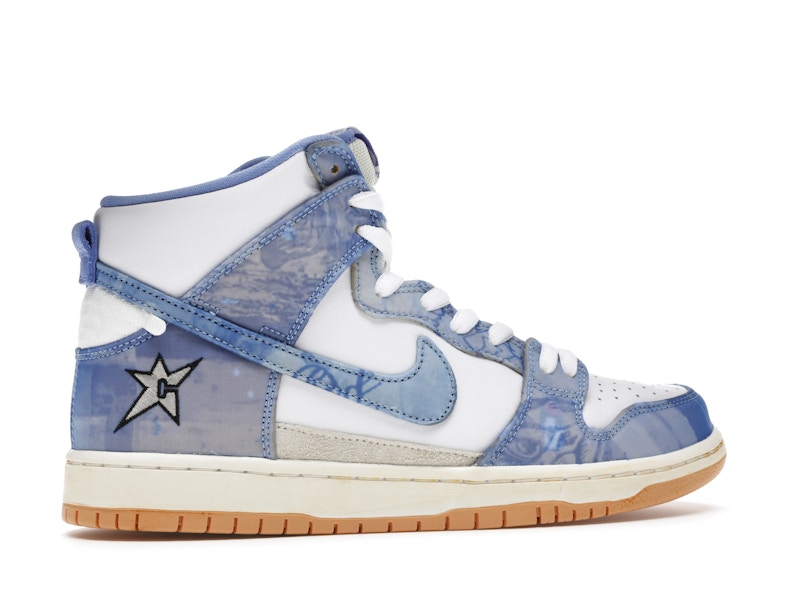 Nike SB Dunk High Carpet Company