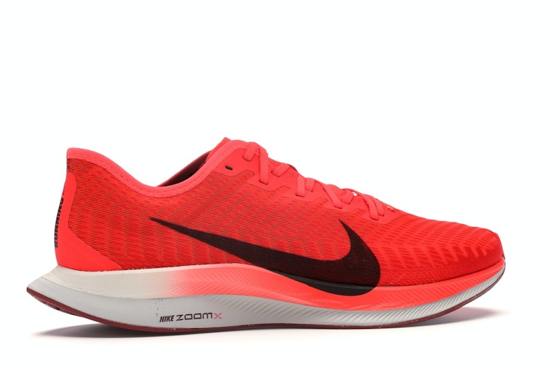 Nike Zoom Pegasus Turbo 2 Bright Crimson