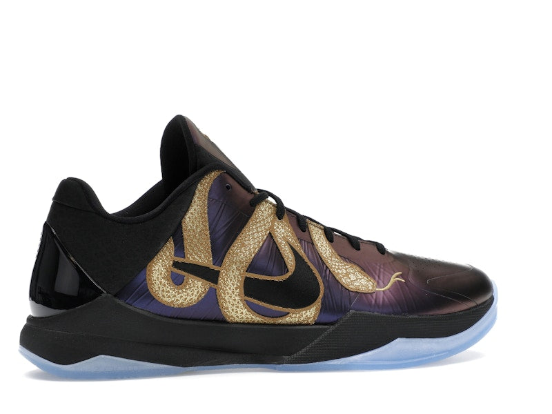 Nike Kobe 5 Protro Year of the Mamba Eggplant