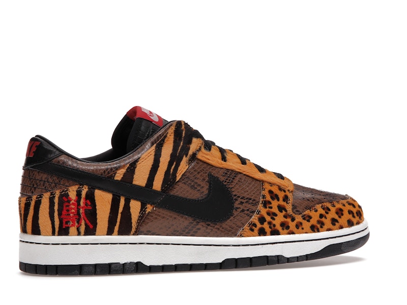 Nike Dunk Low Beast Pack
