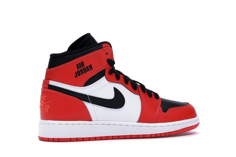 Jordan 1 Retro High Rare Air Max Orange (GS)