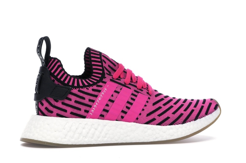 adidas NMD R2 Japan Shock Pink