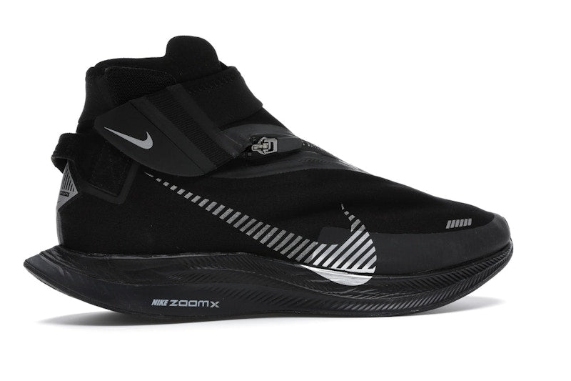 Nike Zoom Pegasus Turbo Shield Black/Black