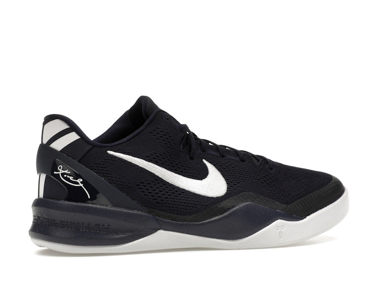 Nike Kobe 8 Protro College Navy (GS)