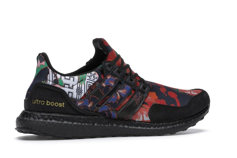 adidas Ultra Boost DNA Yuanxiao