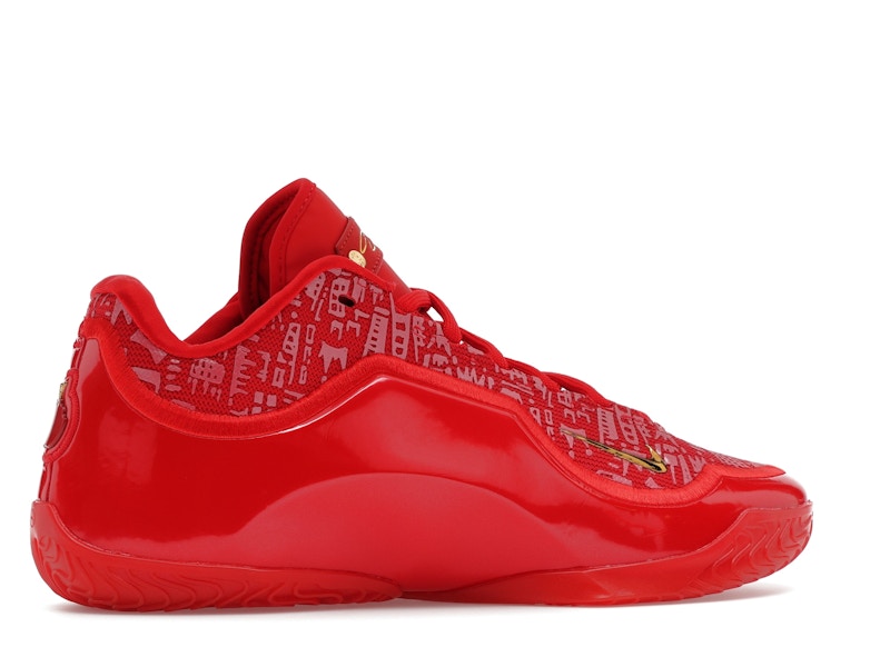 Nike LeBron 23 Best in Class (Translucent Outsole)
