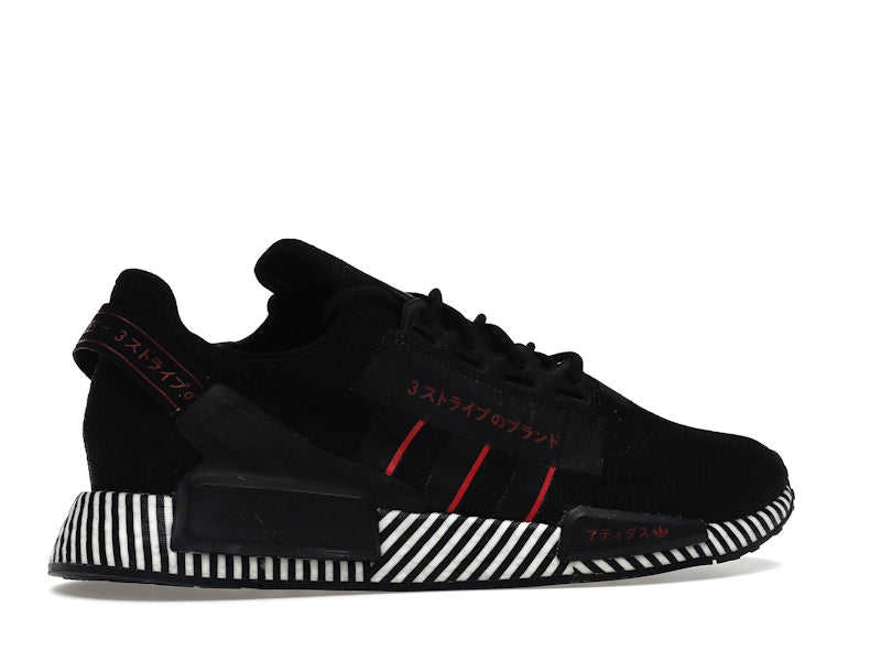 adidas NMD R1 V2 Dazzle Camo Black
