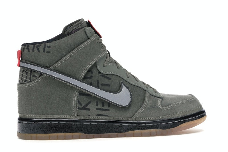 Nike Dunk High All-Star Galaxy Rogue