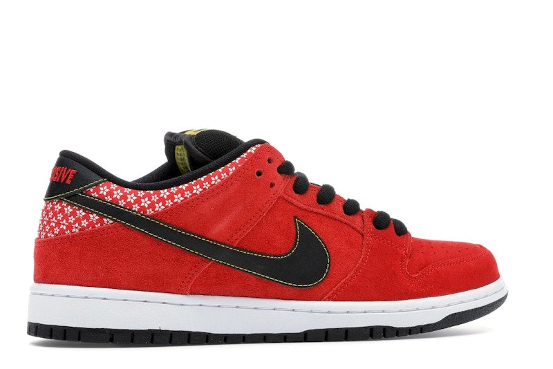 Nike SB Dunk Low Red Firecracker