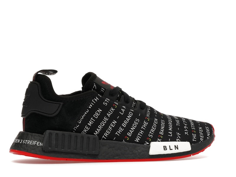 adidas NMD R1 Berlin