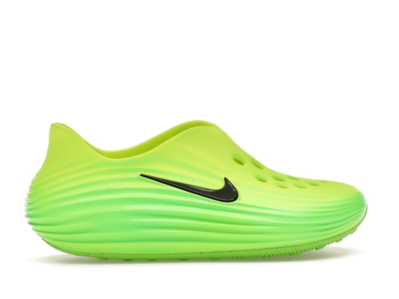 Nike ReactX Rejuven8 Green Strike (GS)