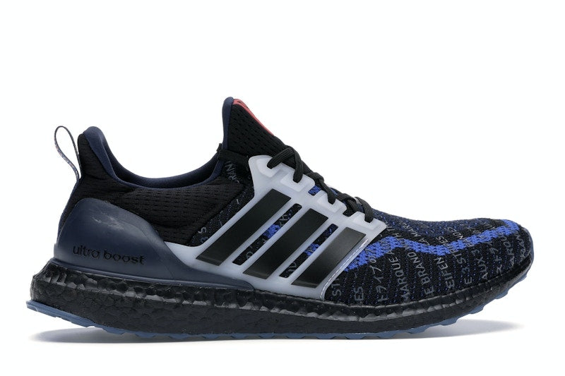 adidas Ultra Boost 2.0 City Pack Seoul