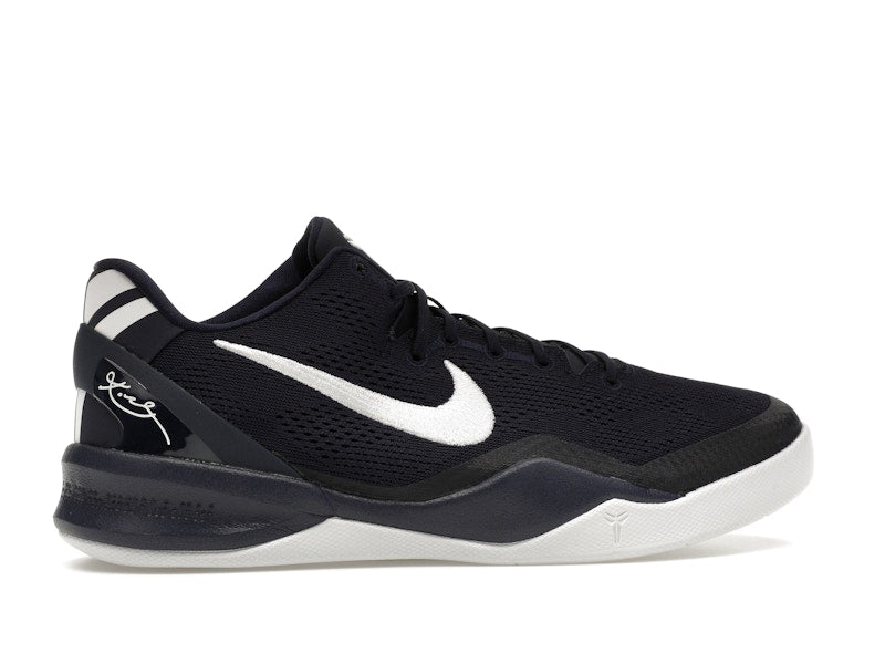 Nike Kobe 8 Protro College Navy (GS)