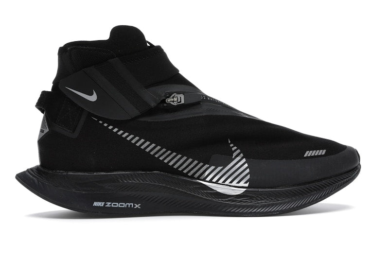Nike Zoom Pegasus Turbo Shield Black/Black