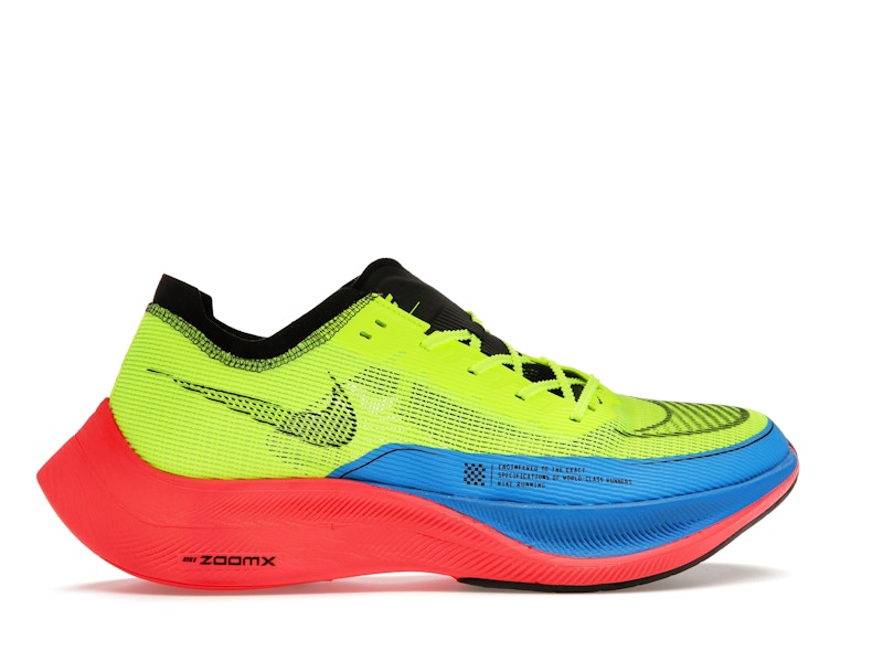 Nike ZoomX Vaporfly Next% 2 Steve Prefontaine Volt