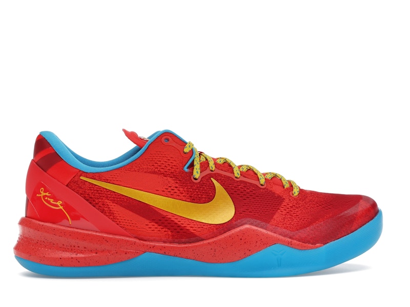 Nike Kobe 8 Protro Year of the Horse (2026)