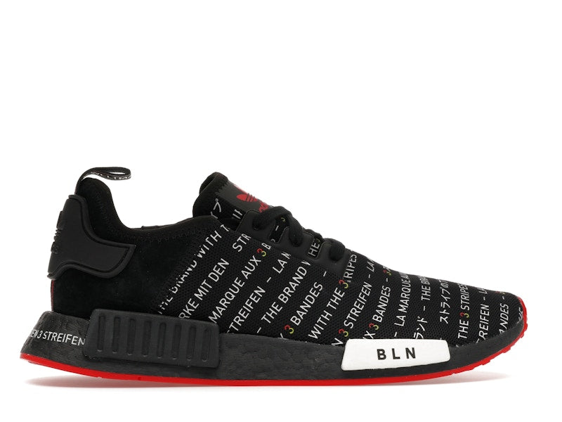 adidas NMD R1 Berlin