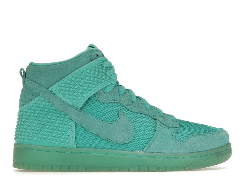 Nike Dunk CMFT Premium Light Retro