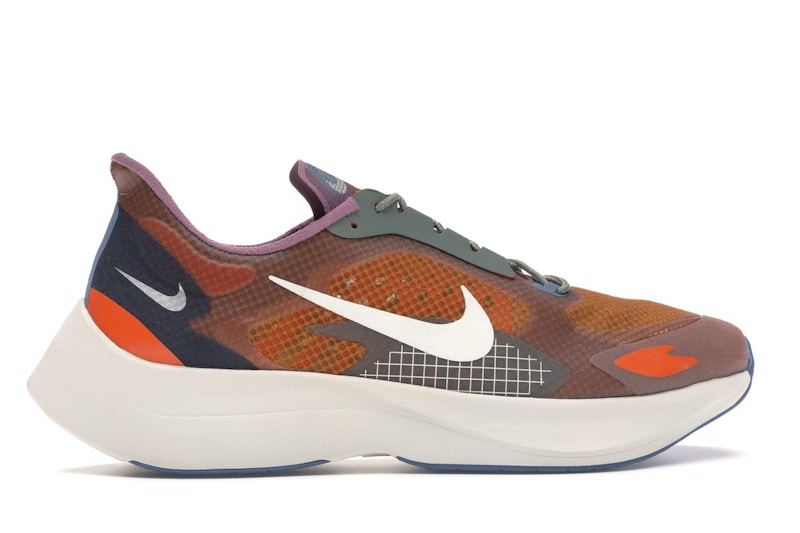 Nike Vapor Street Peg Plum Dust