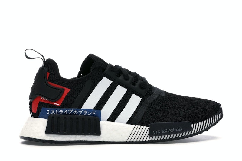 adidas NMD R1 Japan Pack Black White (2019)