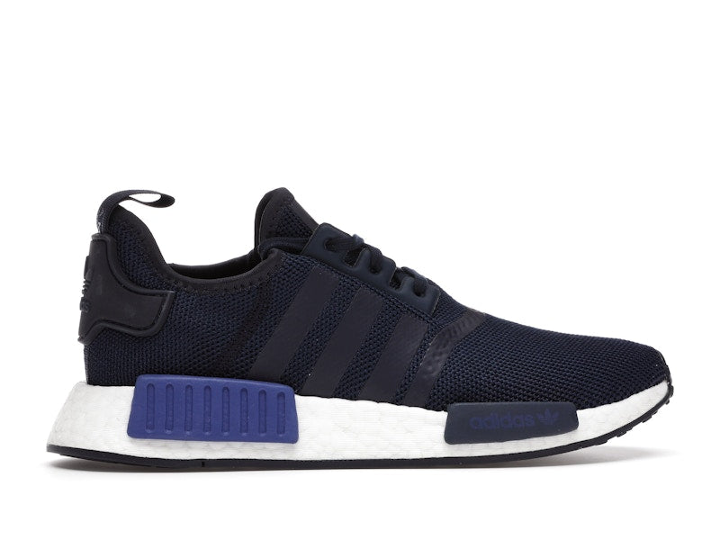 adidas NMD R1 Active Blue (GS)