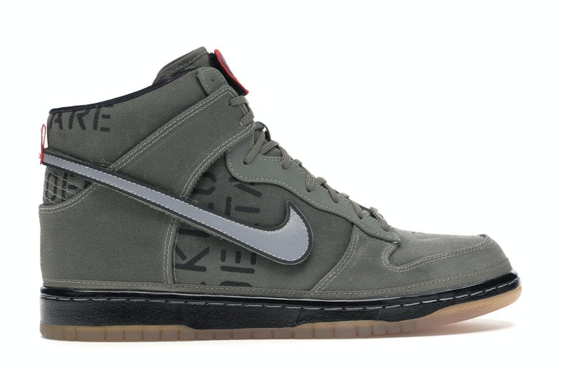 Nike Dunk High All-Star Galaxy Rogue