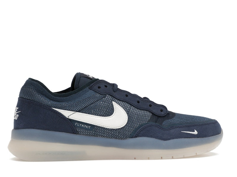 Nike SB PS8 Obsidian