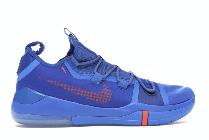 Nike Kobe AD Pacific Blue