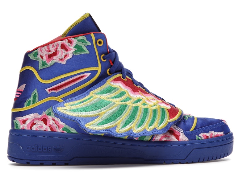 adidas JS Wings Chinese New Year