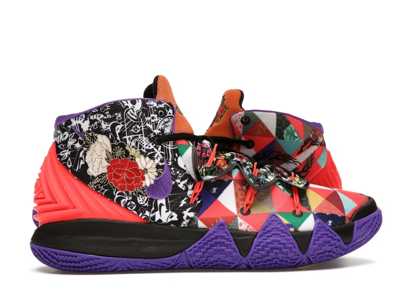 Nike Kyrie S2 Hybrid Chinese New Year
