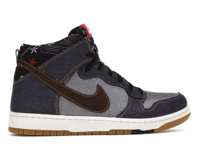 Nike Dunk CMFT Denim