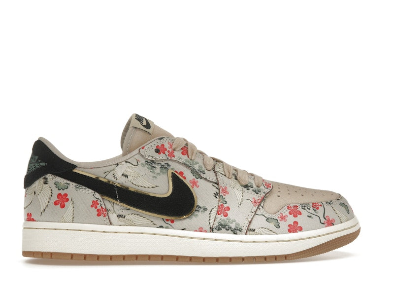 Jordan 1 Retro Low OG Rui Hachimura Oatmeal