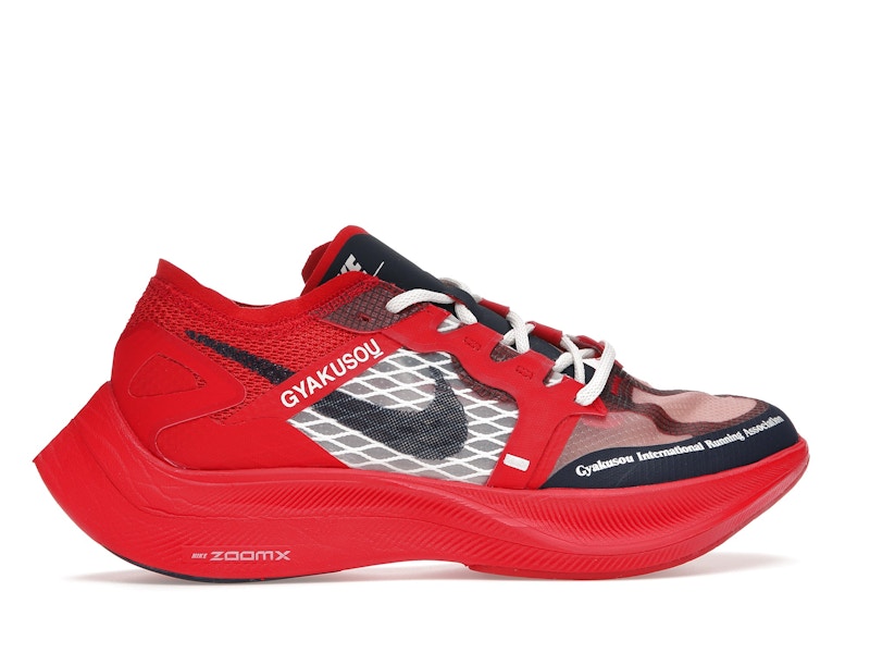 Nike ZoomX Vaporfly Next% Gyakusou Red