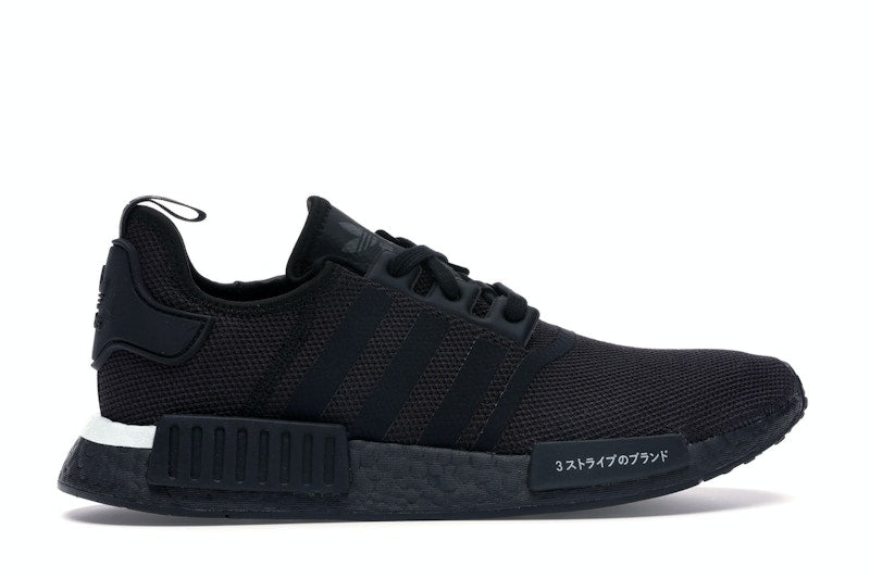 adidas NMD R1 Japan Black (2019)