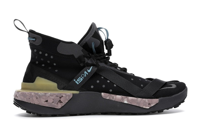 Nike ISPA Drifter Split Iron Grey