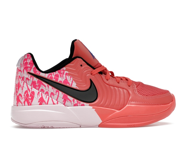 Nike Ja 2 Heart Eyes (GS)