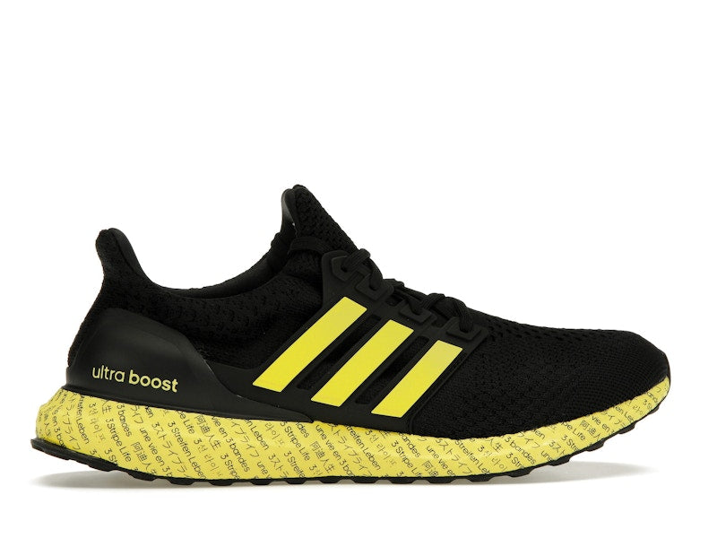 adidas Ultra Boost 5.0 DNA 3 Stripe Life Black Yellow