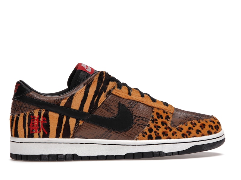 Nike Dunk Low Beast Pack