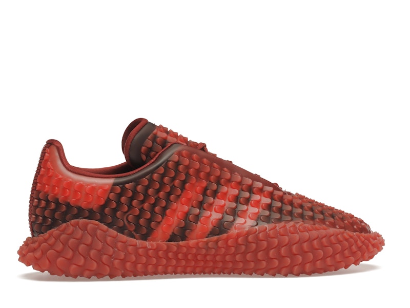 adidas Graddfa AKH I Craig Green Collegiate Burgundy
