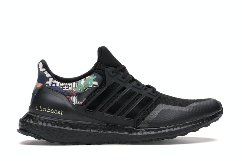 adidas Ultra Boost DNA Chinese New Year (2020)