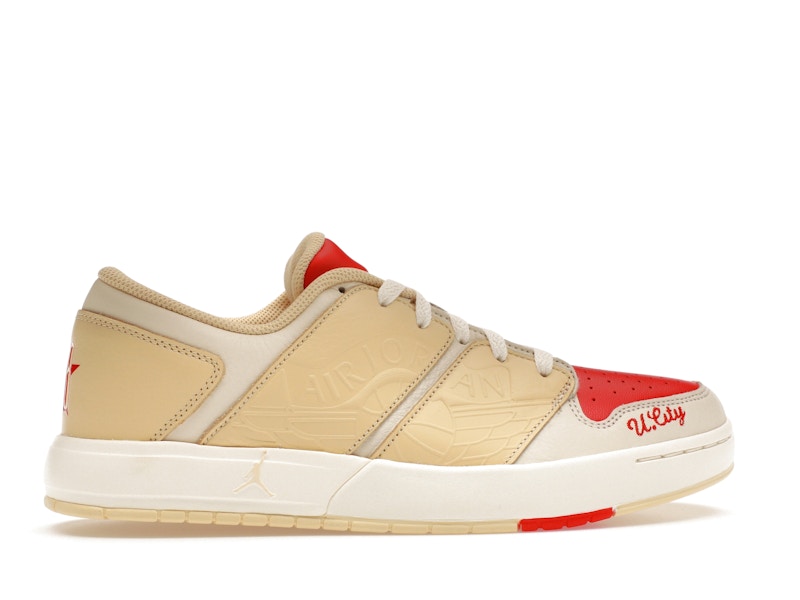 Jordan Nu Retro 1 Low Jayson Tatum U. City