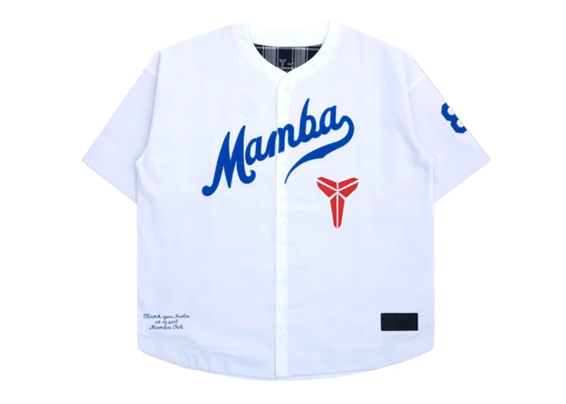 Nike Kobe Bryant Baseball S/S Top (Asia Sizing) White