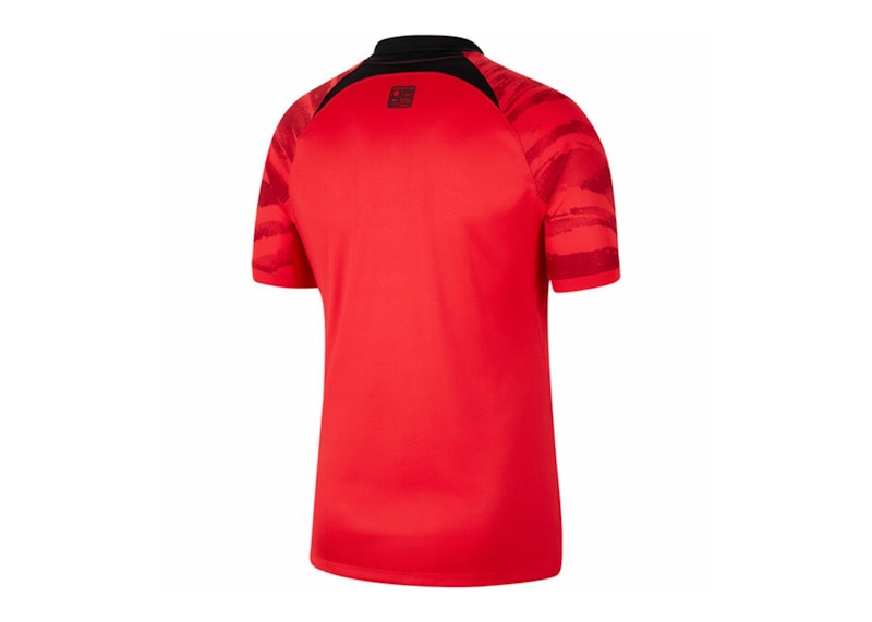 Nike Korea 2022/23 Match Home ADV Dri-FIT Soccer Jersey Global Red/Pepper Red/Black