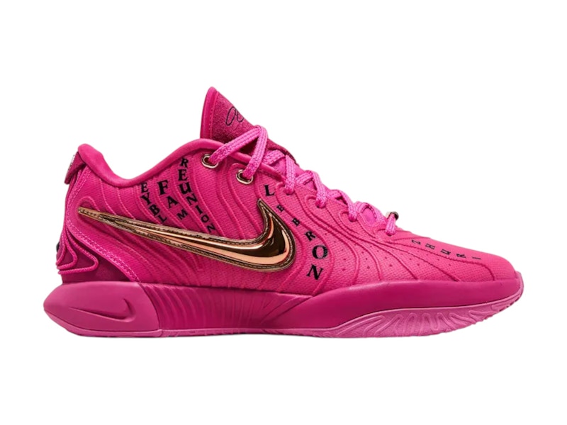 Nike LeBron 21 Next Nature EYBL Nationals