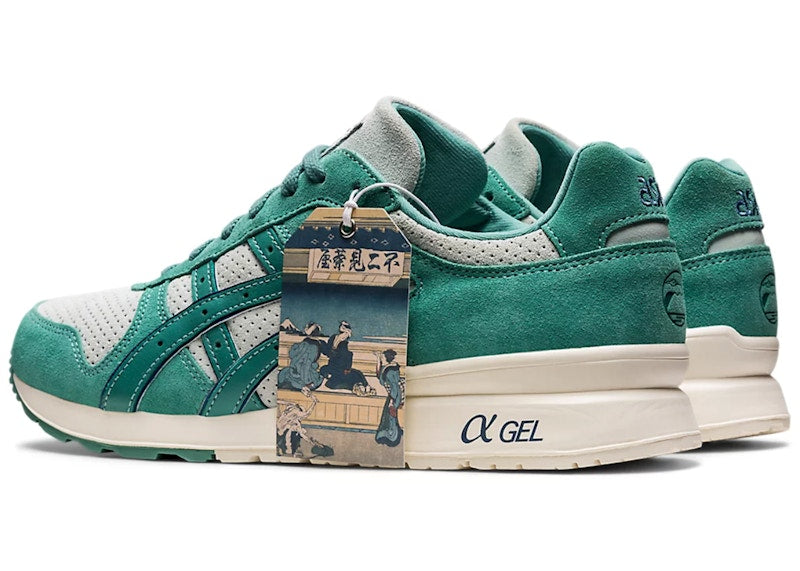ASICS GT-II Hokusai Pure Aqua Sage