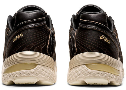 ASICS Gel Kyrios MIJ Leather Dark Brown