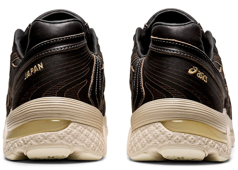 ASICS Gel Kyrios MIJ Leather Dark Brown